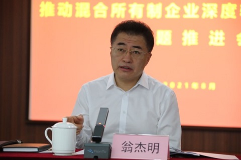 6444555.jpg 6444555.jpg