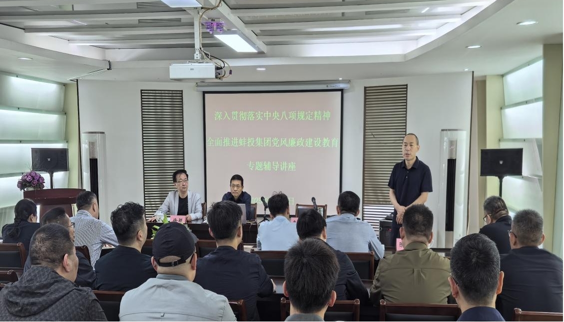 圖片8.jpg 圖片8.jpg